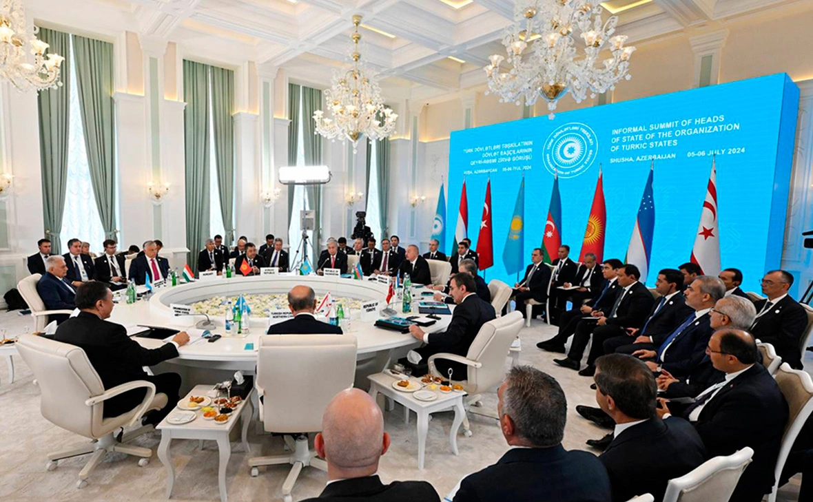 Organization of Turkic States