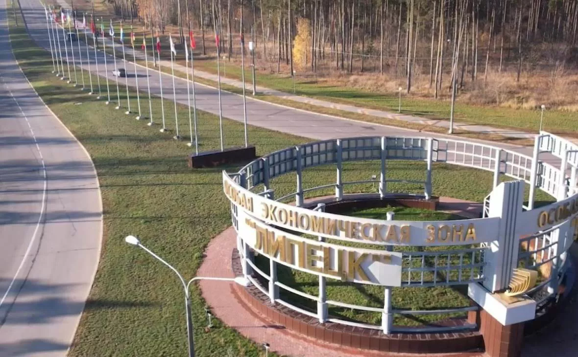 РБК Черноземье