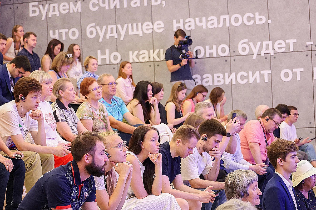 В НЦ «Россия» прошло закрытие выставки «Рождение масштаба»