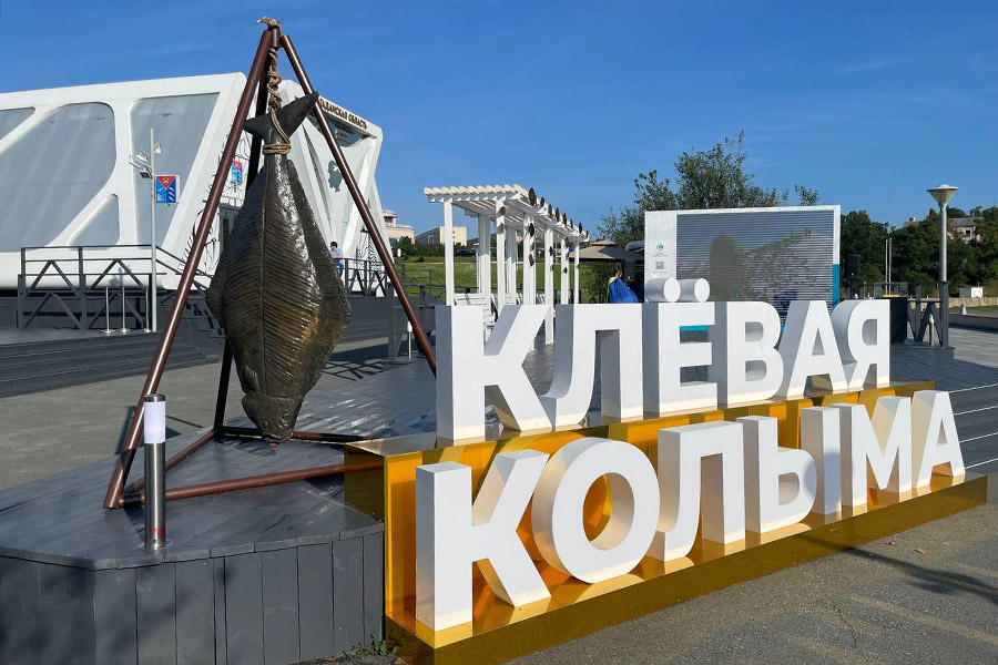 Фото: Юлия Кошкина / РБК