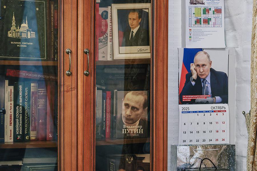 Фото: Андрей Любимов / РБК