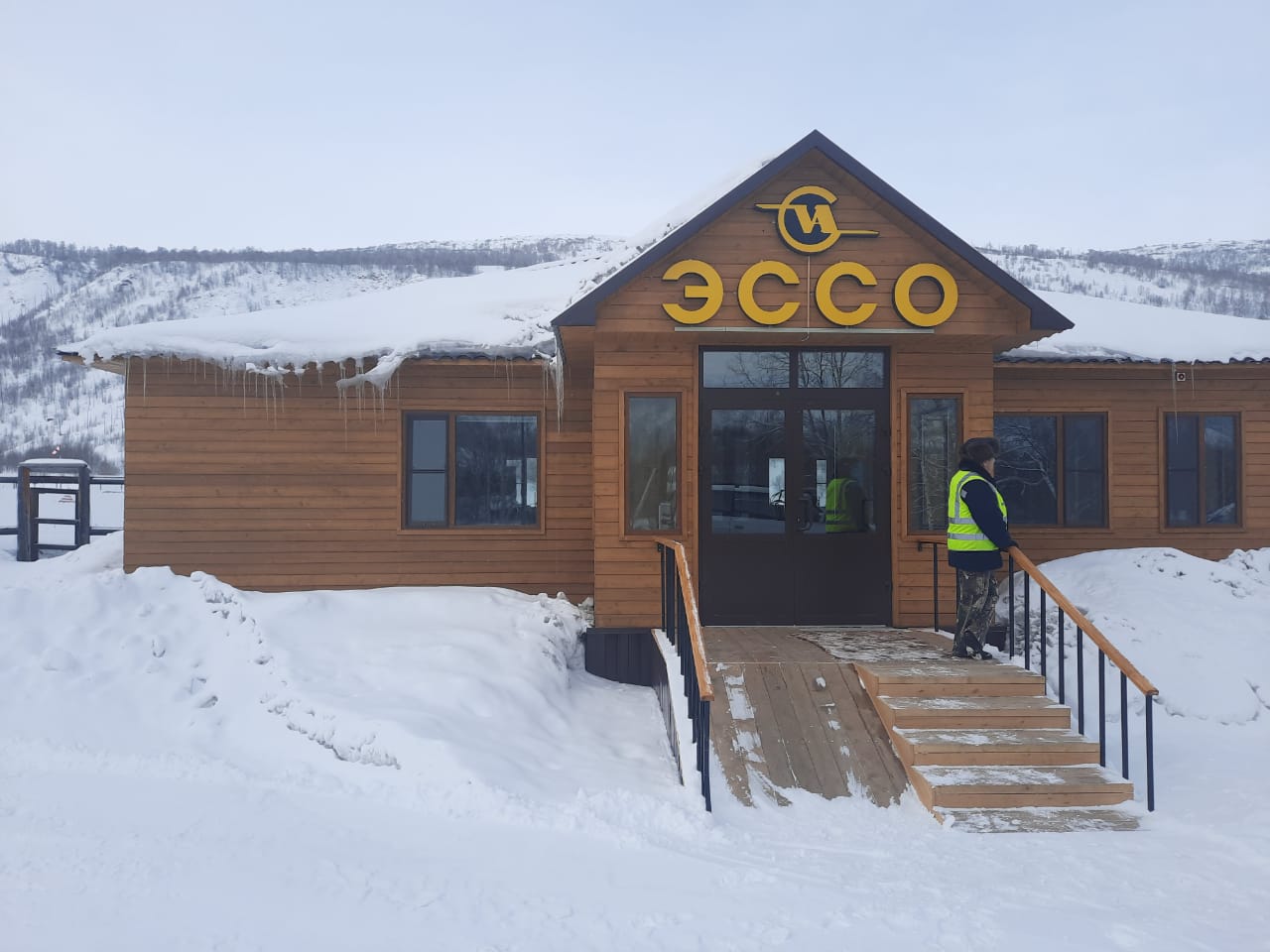 Фото: Правительство Камчатского края