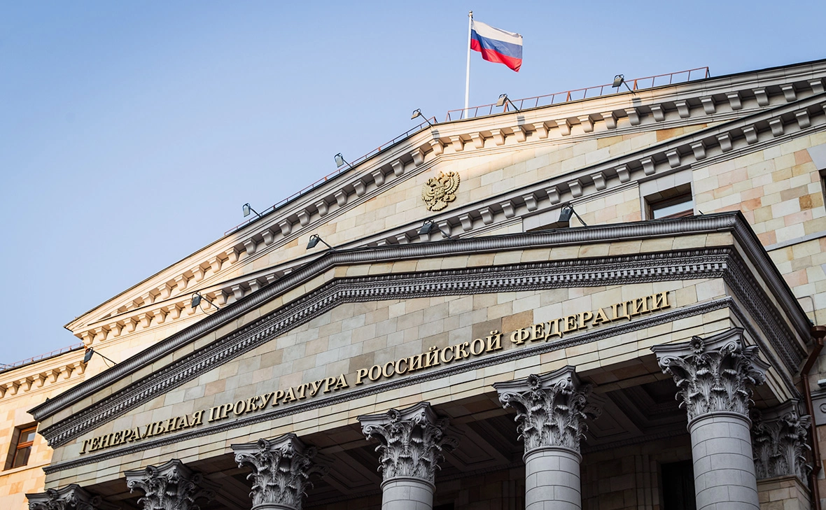 Олег Яковлев / РБК