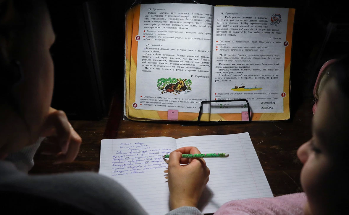 Сергей Коньков / ТАСС