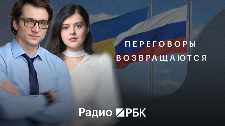 Инфо-блок