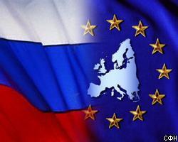Впервые Евросуд рассматривает иск против России