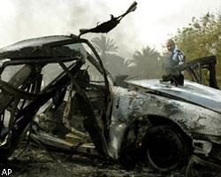 В Багдаде взорвана машина с иностранцами