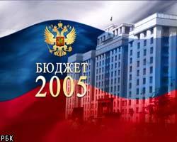 Комитет Думы рекомендовал принять бюджет-2005