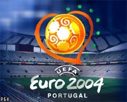 Португалия первой вышла в финал чемпионата Европы 