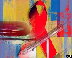 Эпидемия СПИДа в мире стремительно распространяется 