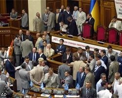 Украинские депутаты устроили драку в Раде