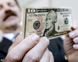 Официальный курс доллара вырос на 23 копейки