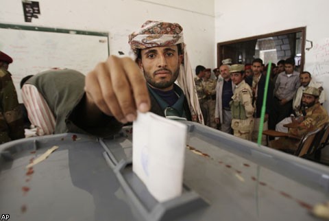 Новый президент Йемена принес присягу парламенту