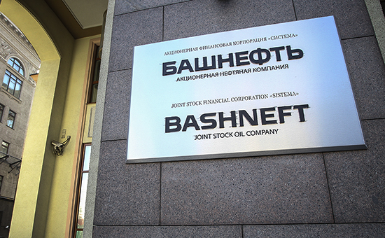 Рустэм Хамитов: Денежный поток от «Башнефти» не должен иссякать