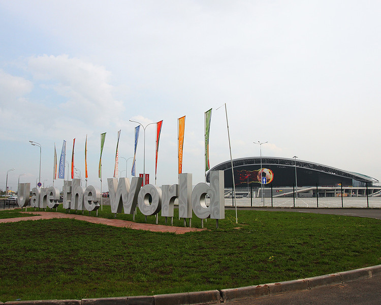 Стену FIFA-2018 из цветов поставят в Казани к Кубку конфедераций