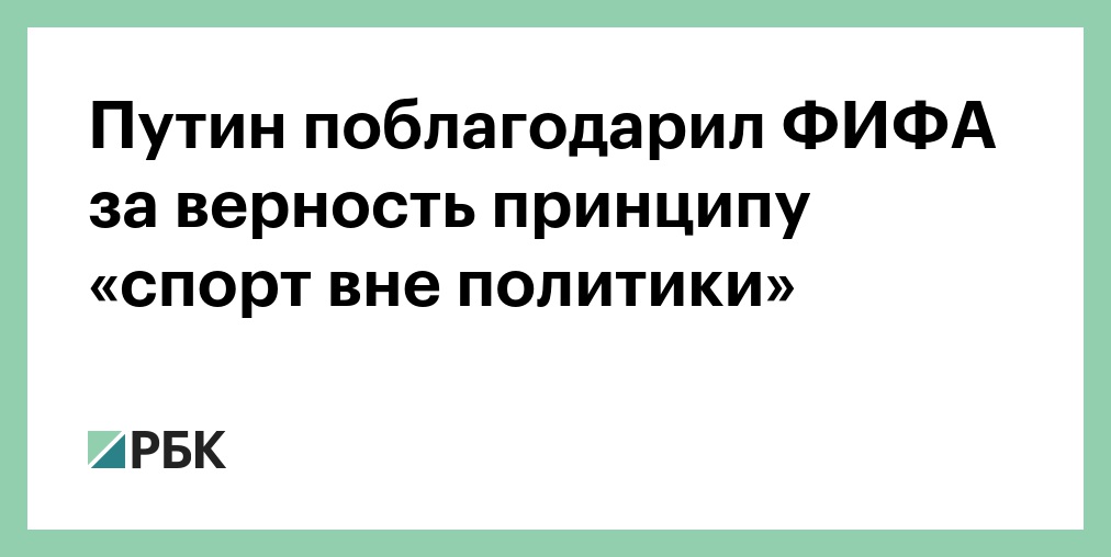 Білоруські функціонери зняли з Олімпіади спортсменку Тимановську, що критикувала чиновників - Цензор.НЕТ 7336