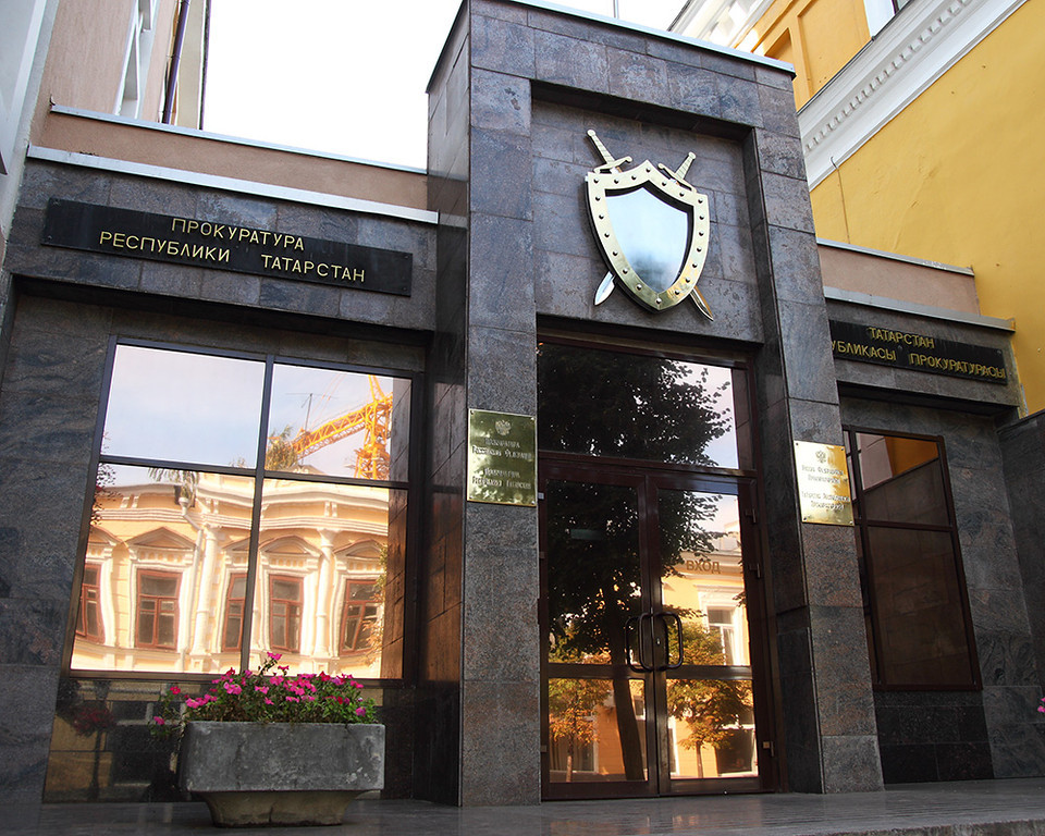 В Татарстане на 2% сократилось число субъектов малого и среднего бизнеса