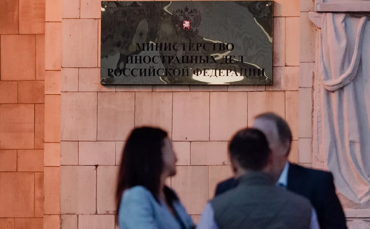 Михаил Гребенщиков / РБК