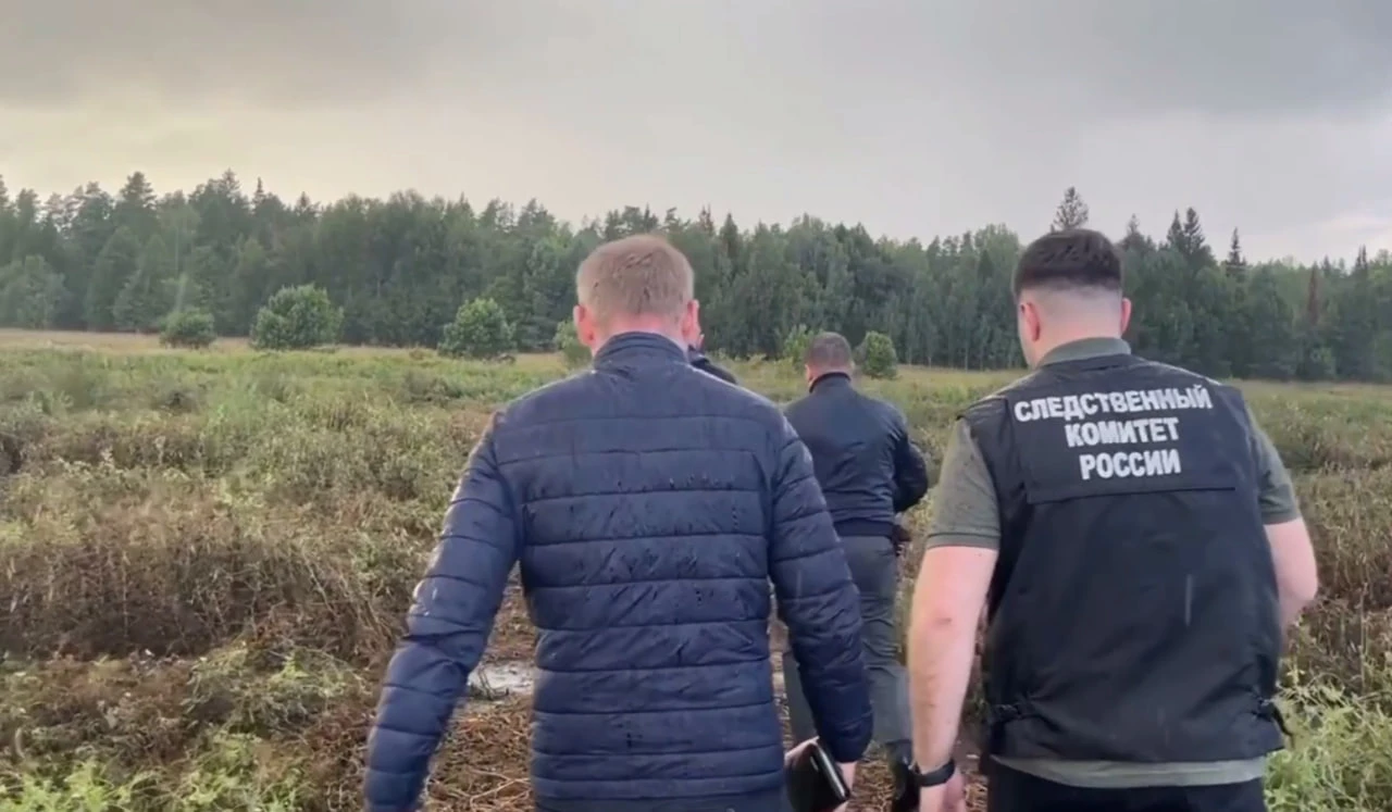 скриншот видео СУ СКР по РТ