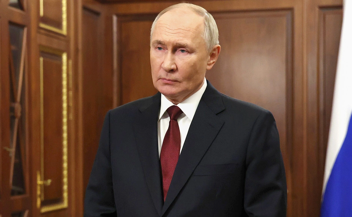 Администрация Президента России