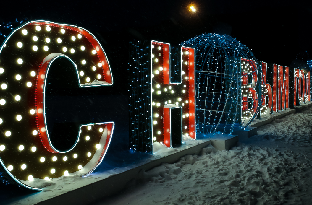 Денис Моргунов / URA.RU