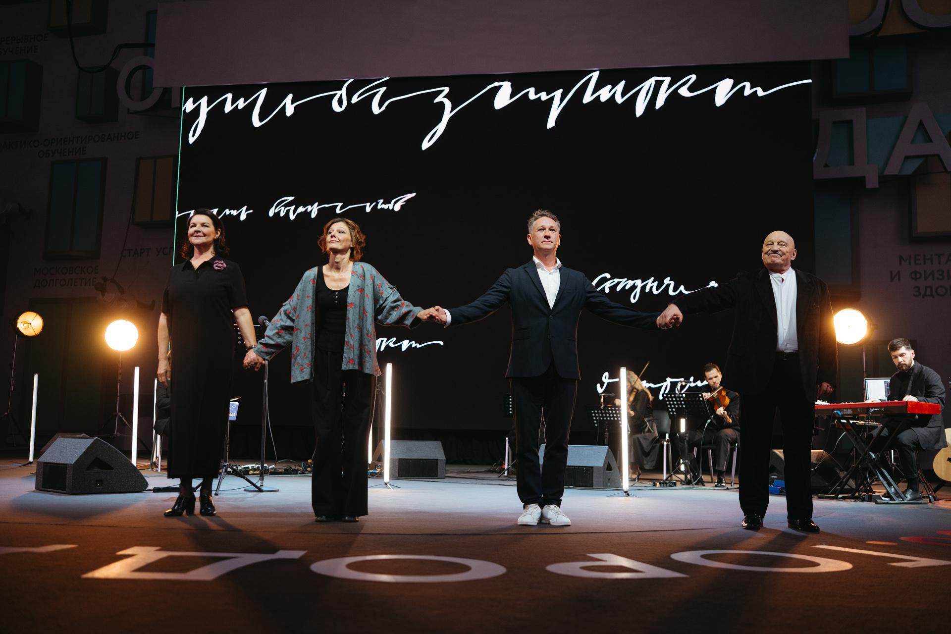 Лика Нифонтова, Полина Агуреева, Антон Шагин и Николай Чиндяйкин