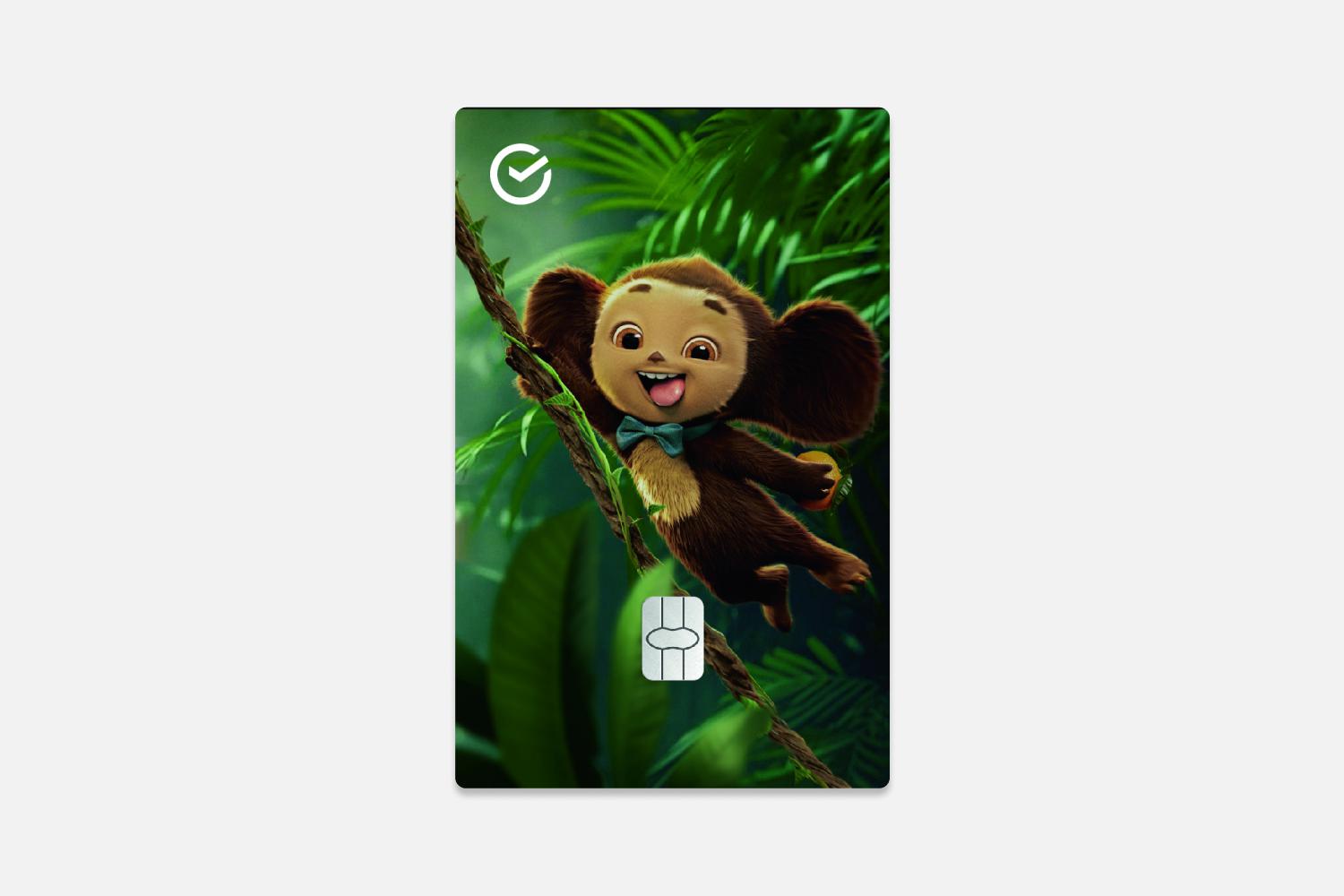 Фото:  ПРЕСС-СЛУЖБА СБЕР