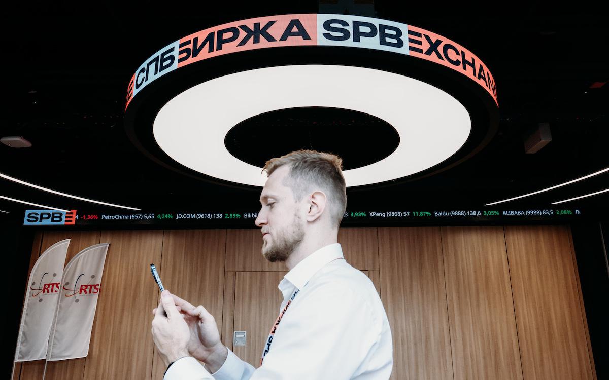 Инфо-блок