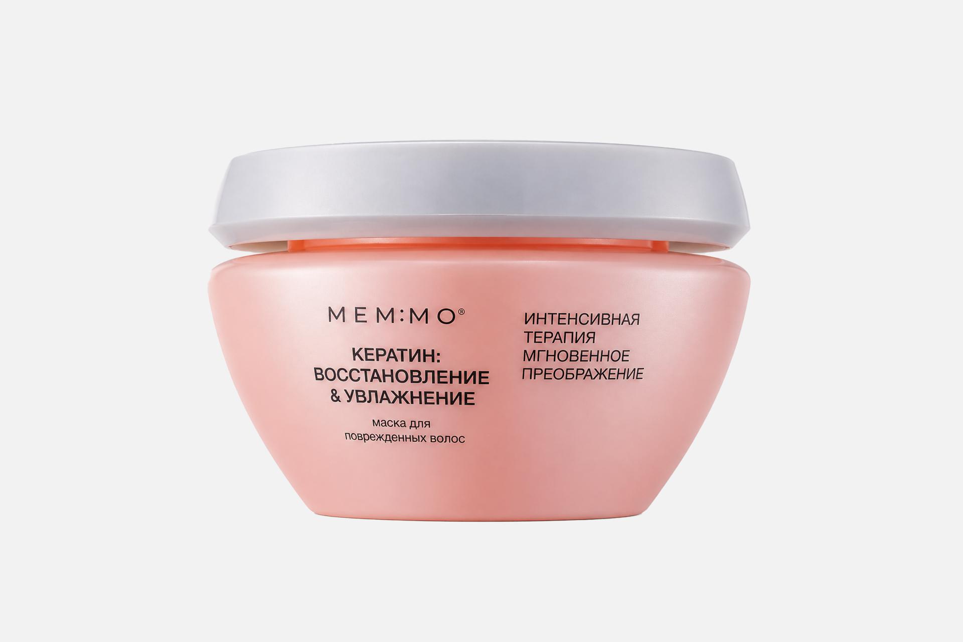 Фото: пресс-служба mem:mo
