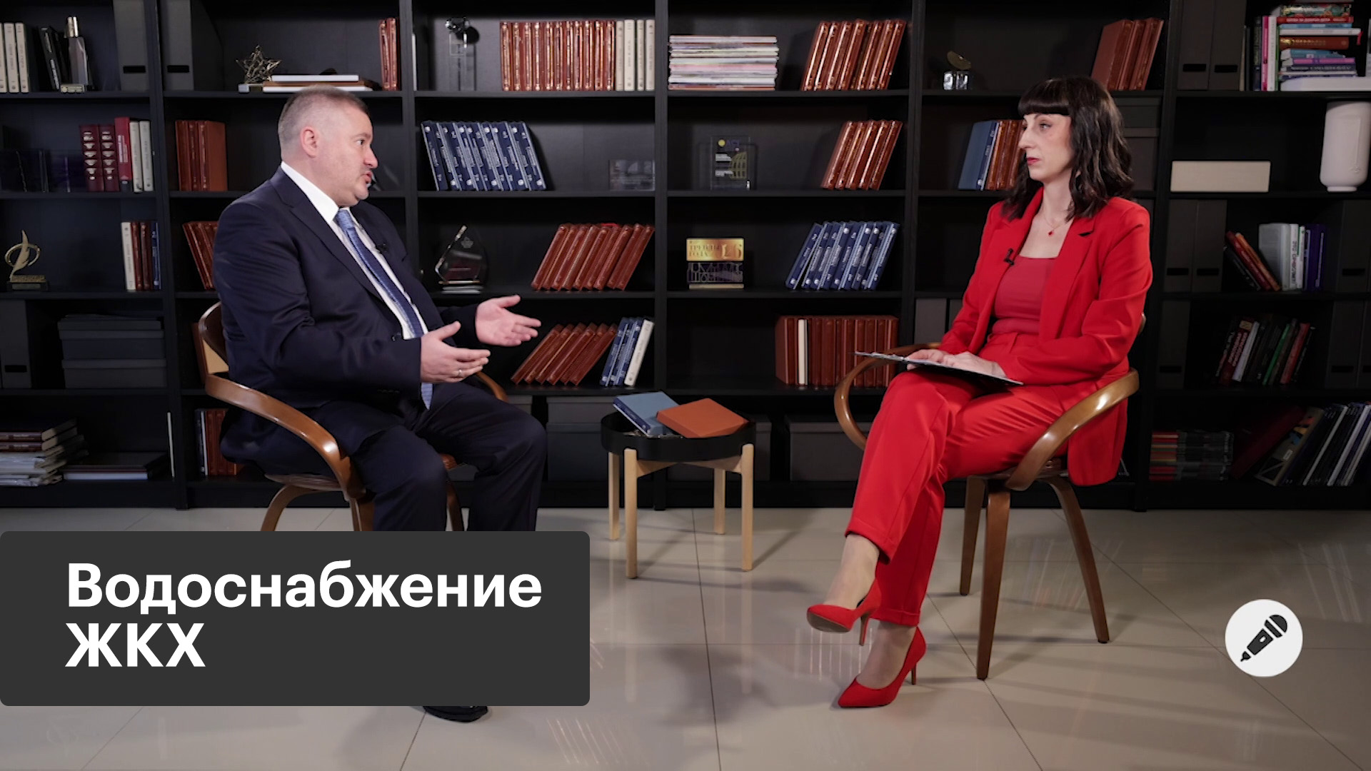 Модернизация системы водоснабжения в Мурманской области
