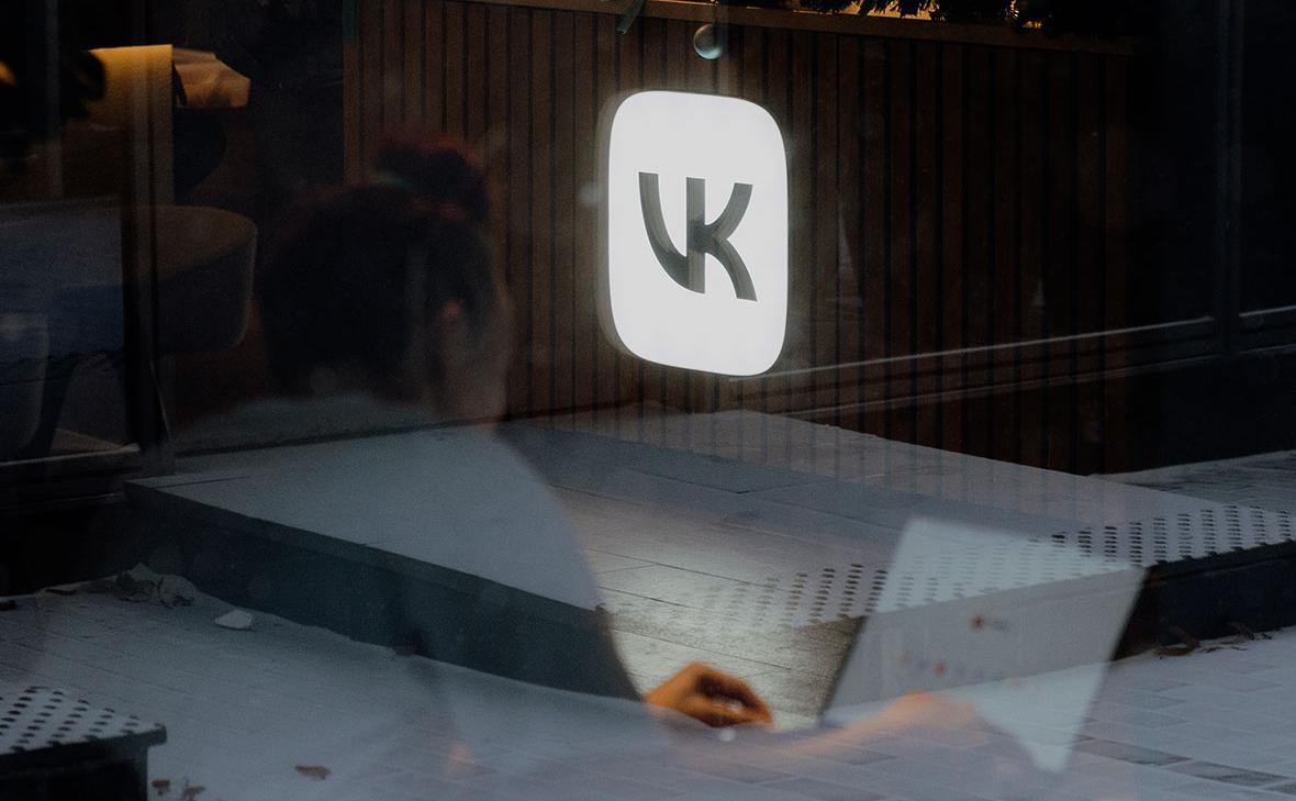 VK, «Макс», Mail.ru и «Одноклассники» пропали из Google Play. Главное