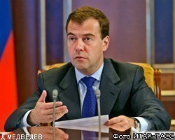 Д.Медведев приостановил действие законов о расходах бюджета РФ