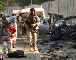 В Багдаде начали взрывать иракских министров