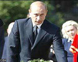 В.Путин поздравил английскую королеву 