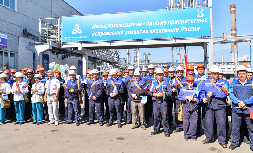 Итоги года РБК-Татарстан: 16 экономических событий - 2