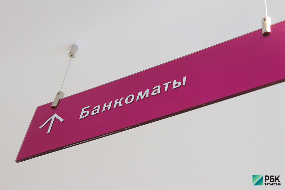 В феврале банки Татарстана увеличили активы на 17 млн рублей