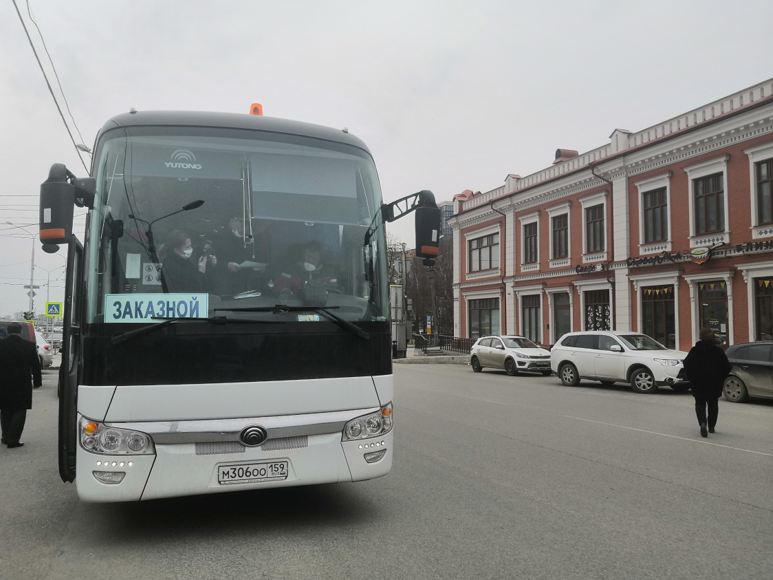 Фото: пресс-служба правительства Пермского края (архив РБК Пермь)