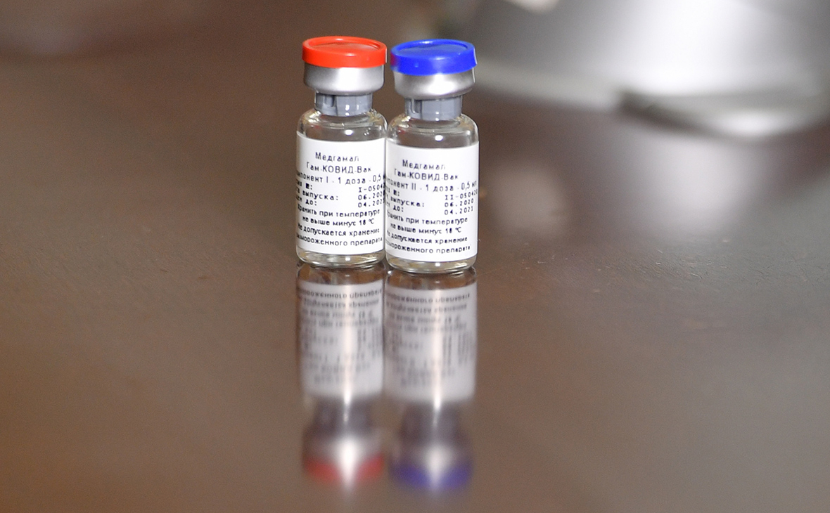 Первая в мире зарегистрированная вакцина от коронавируса COVID-19 &laquo;Спутник V&raquo;