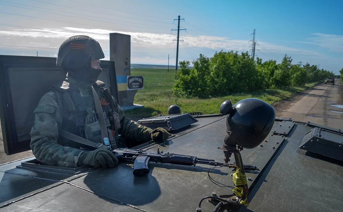 РИА Новости