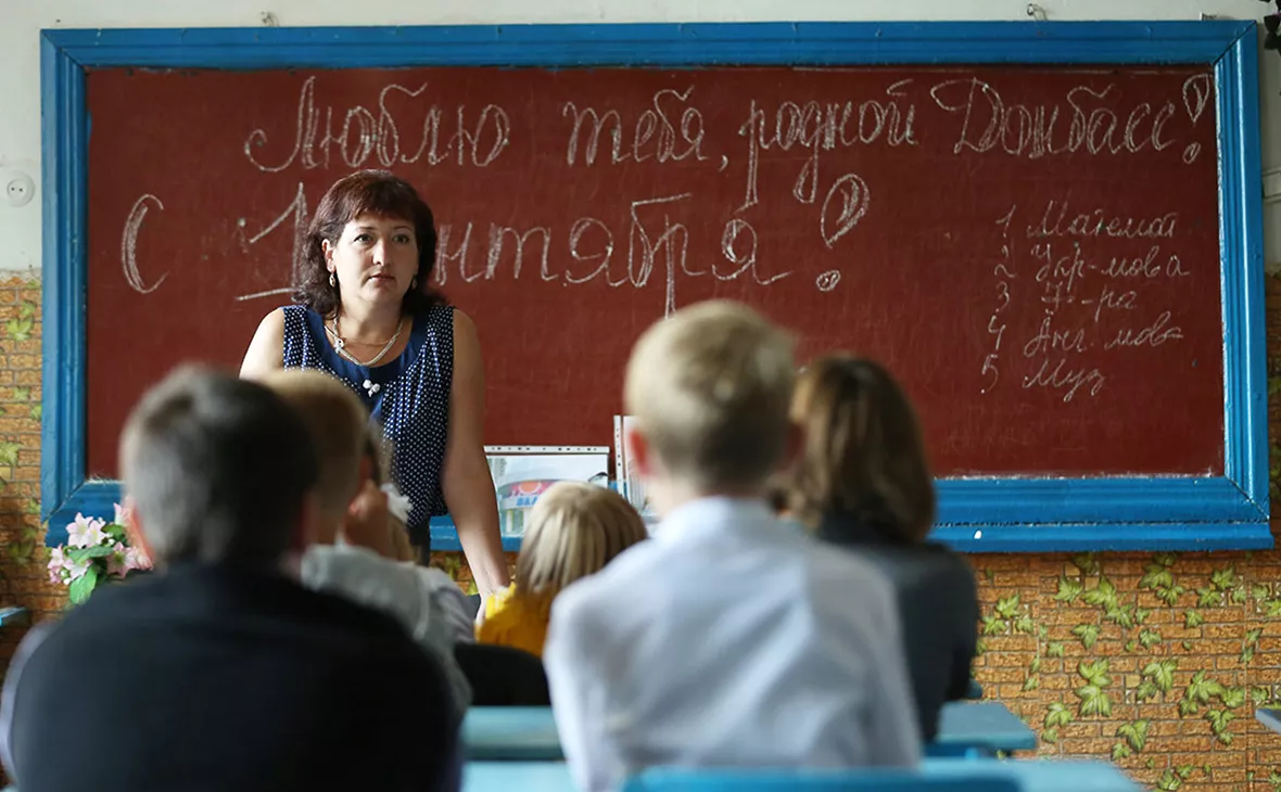 Михаил Терещенко / ТАСС