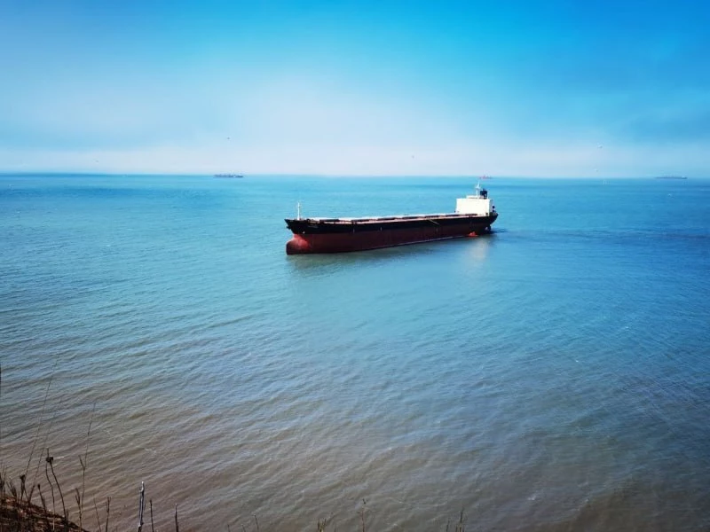 ГУ МЧС по Сахалинской области