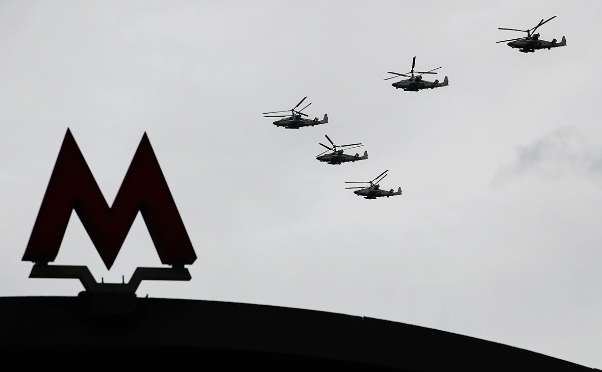 Артём Геодакян / ТАСС