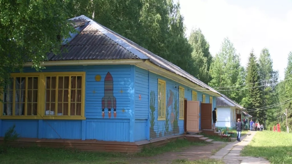 Вологодская область получит более 47 млн руб. на обновление лагеря отдыха