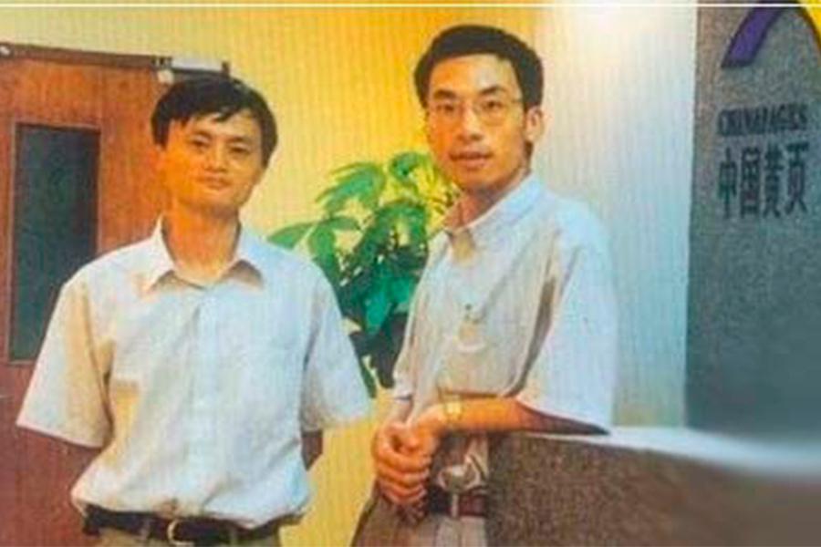 Джек Ма (слева) во время работы в China Pages