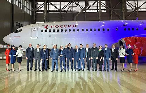 авиакомпания "Россия"
