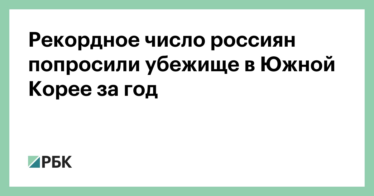 Просьба достигнуть. Сегодня хотела впасть в депрессию. Объявление для клиентов. Объявление в туалет. Помыть холодильник объявление.