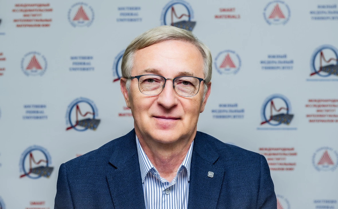 пресс-служба ЮФУ 