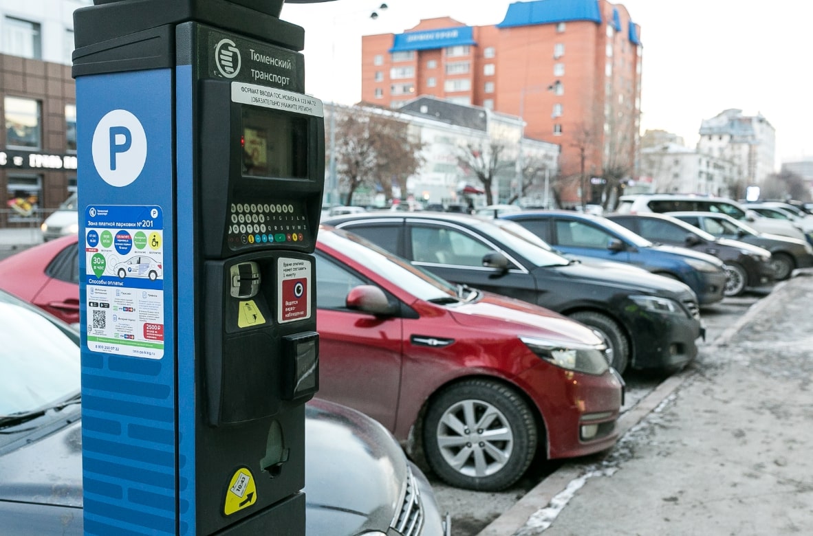 На платный режим в Тюмени переводятся парковки на улицах с самым высоким&nbsp;спрсоом на них