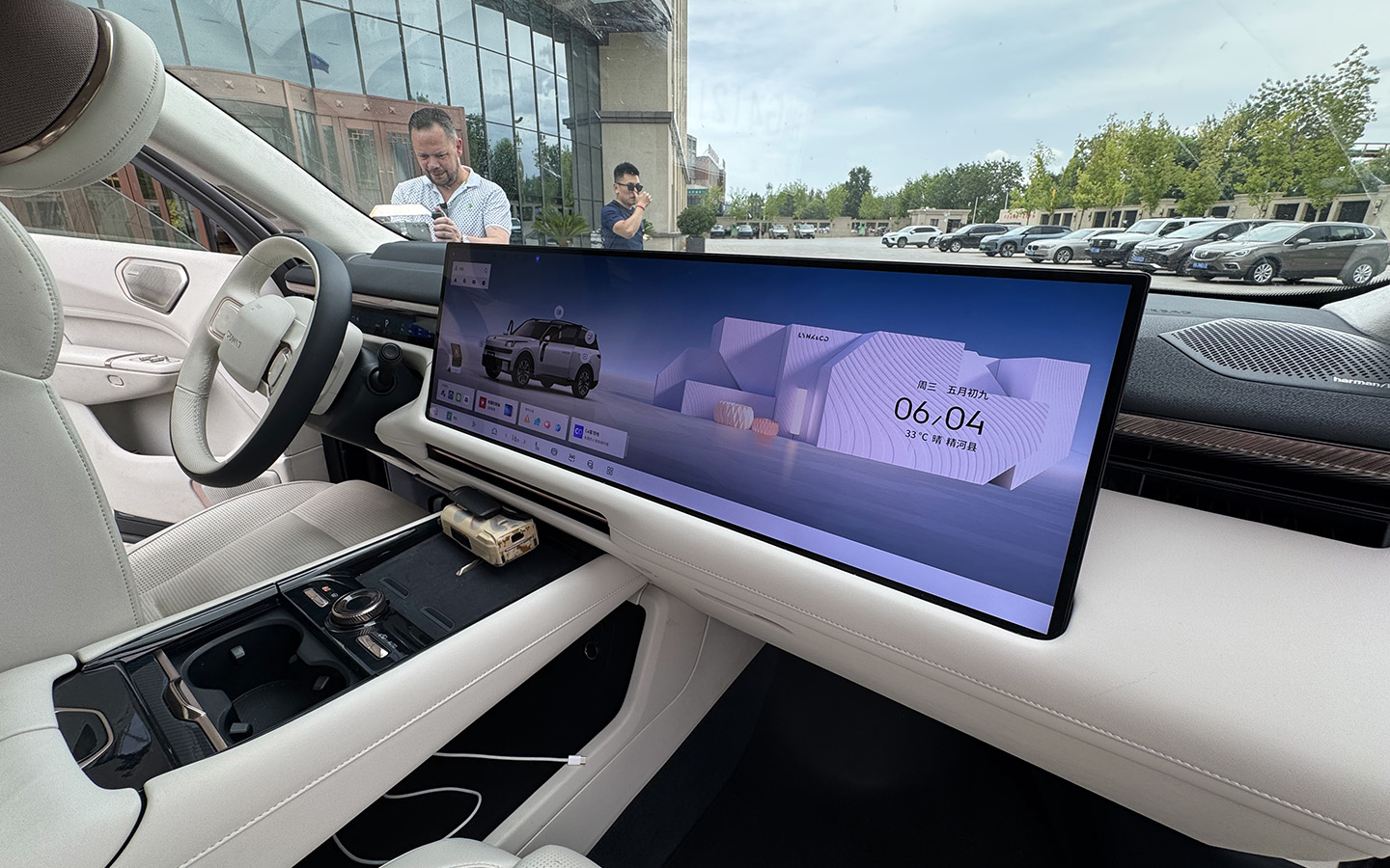 Lynk &amp; Co 900