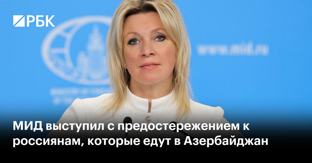 www.rbc.ru